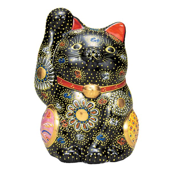 九谷焼 日本の伝統工芸品【九谷焼】 7号招き猫 黒盛 (K9-1651) (K8