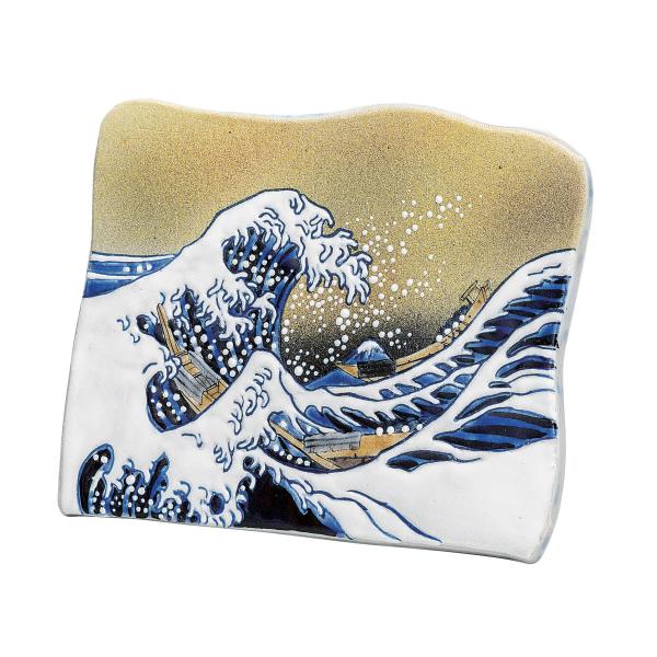 九谷焼 日本の伝統工芸品【九谷焼】 4号衝立一輪生 北斎 神奈川沖浪裏