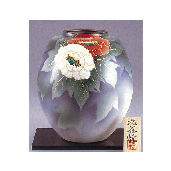 MR-253A 花瓶　丸谷焼　日本の伝統工芸品　希少　飾り　置き物　花 日本の伝統工芸品【九谷焼】 8号花瓶 【限定品】紅白牡丹 ys640-07