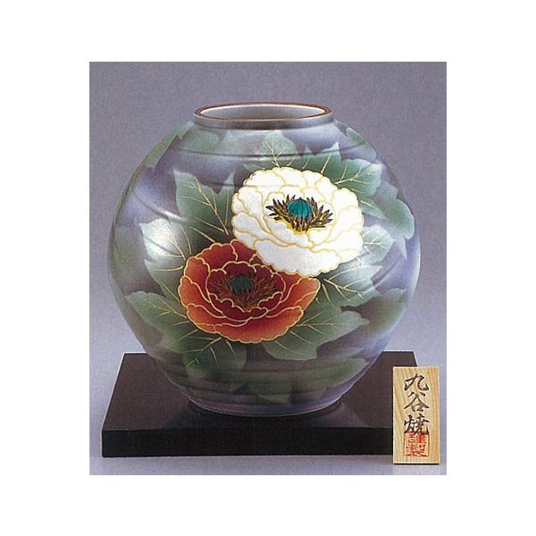 {̓`H|iyJāz@9ԕr@yiz gO@ys645-07