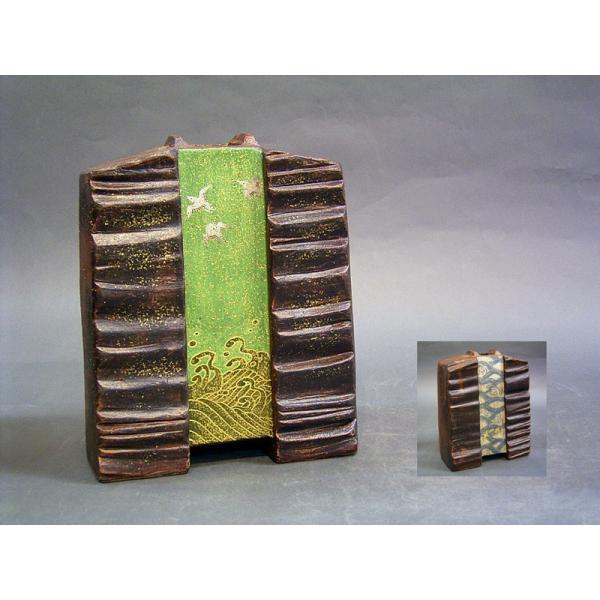 J 7.5G ʔg璹 {H| J~l 