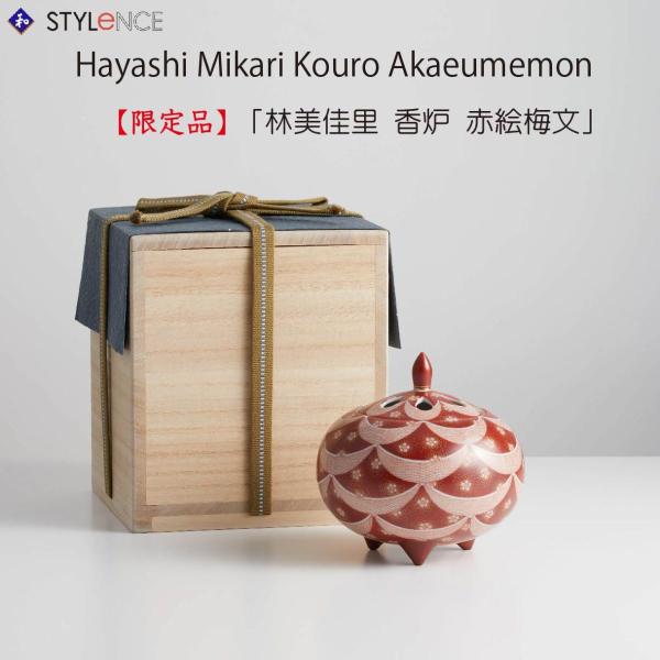 J R є F ԊG~ (v[g 蕨 Mtg j)