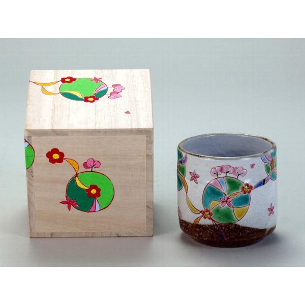 J F납ՁEt̕ Mq mariSUN 