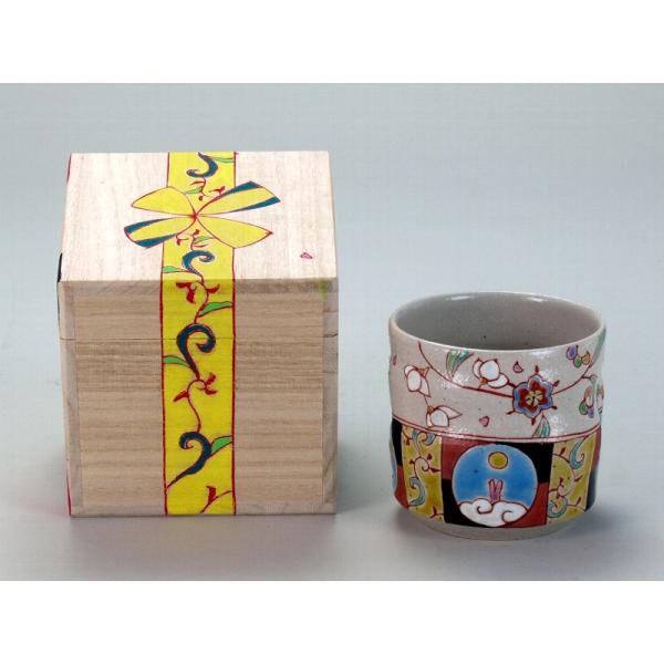 J F납ՁE، Mq mariSUN 