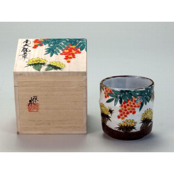 J F납ՁEVƕ `H|m cǑ 