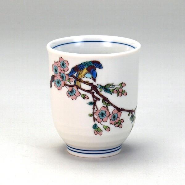 1ヶ湯呑 桜に鳥