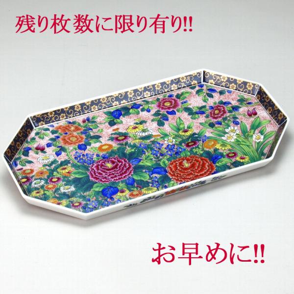 {̓`H|iyJāz12M@ъG@N155-06