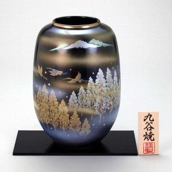 九谷焼 花瓶 連山の人気商品・通販・価格比較 - 価格.com