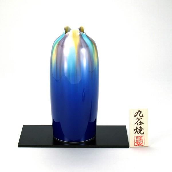日本の伝統工芸品【九谷焼】8号花瓶 釉彩 N169-01 : 九谷焼