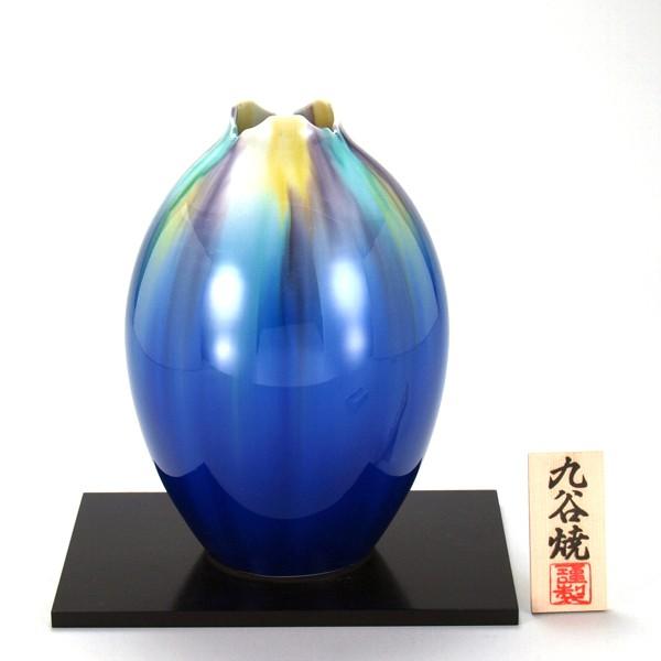 日本の伝統工芸品【九谷焼】8号花瓶 釉彩 N169-03 : 九谷焼 STYLeNCE