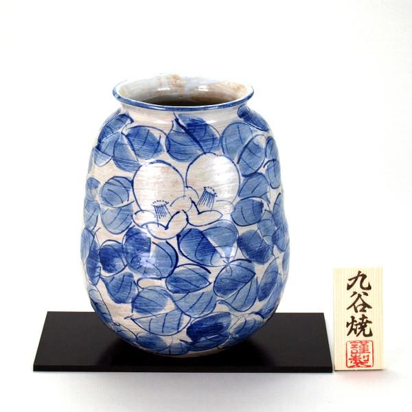 日本の伝統工芸品【九谷焼】7号花瓶 染付椿 N169-04 : 九谷焼 STYLeNCE
