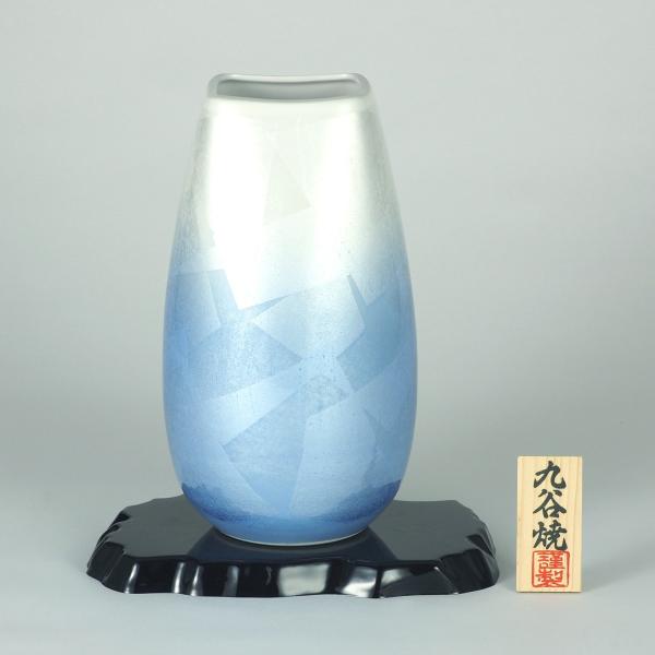 花瓶(九谷焼) 九谷焼》 花瓶・銀彩山茶花～贈り物やプレゼントにおすすめ