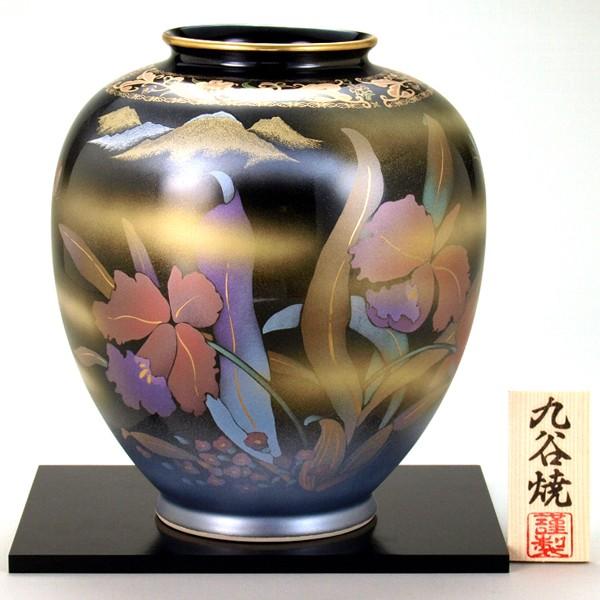 日本の伝統工芸品【九谷焼】8号花瓶 天目カトレア N173-07