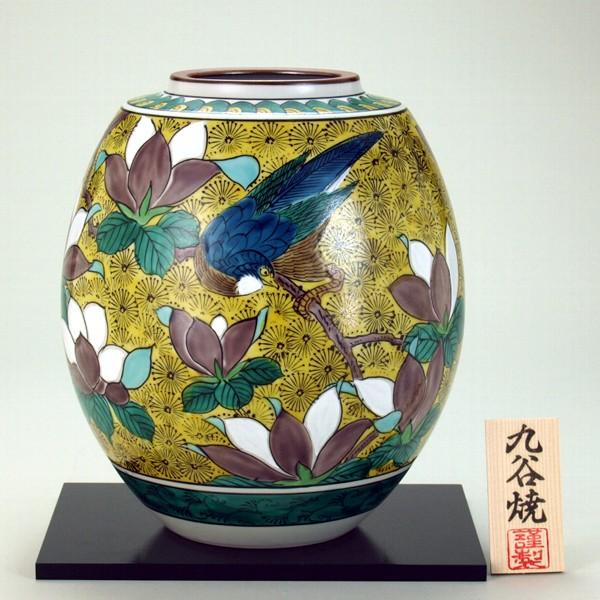 九谷焼 花瓶　吉田屋花鳥（高19.5cm） 楽天市場】九谷焼 花瓶 吉田屋花鳥（高19.5cm） : 九谷焼専門店 和座