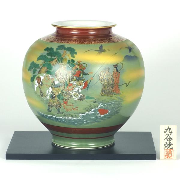 日本の伝統工芸品【九谷焼】10号花瓶 七福神 N177-06 : 九谷焼