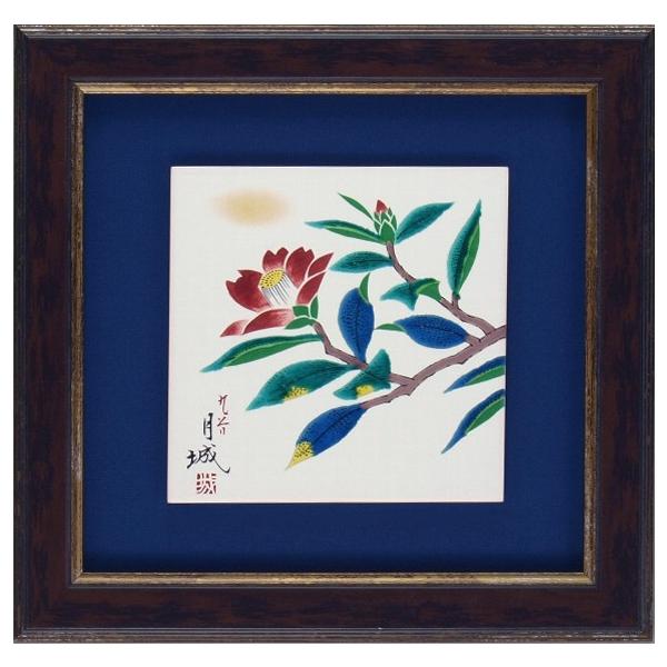 日本の伝統工芸品【九谷焼】陶額　椿　N180-12