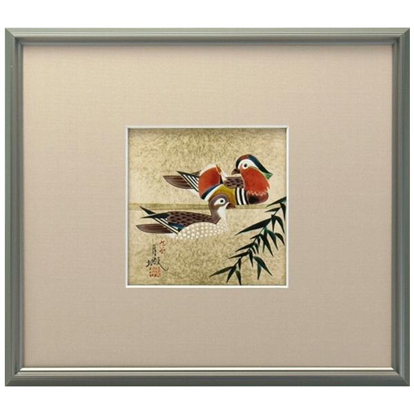 九谷焼 日本の伝統工芸品【九谷焼】陶額 金箔おしどり N183-09