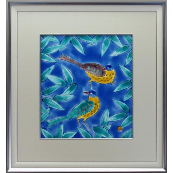 九谷焼 日本の伝統工芸品【九谷焼】陶額 緑の詩 N185-01 : 九谷焼