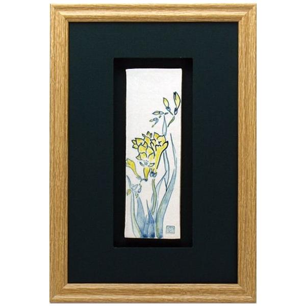 日本の伝統工芸品【九谷焼】　陶額　色絵水仙　ysn88-02