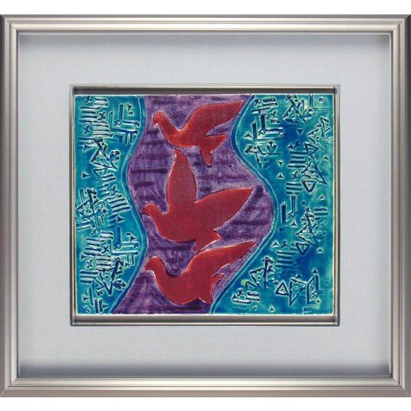 九谷焼　陶額 送料無料】九谷焼ギフト ご贈答品 御祝い 九谷焼陶額 風神・雷神