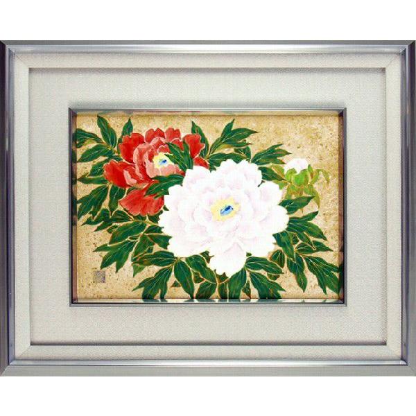 {̓`H|iyJāz@z@ʉO@ysn94-06