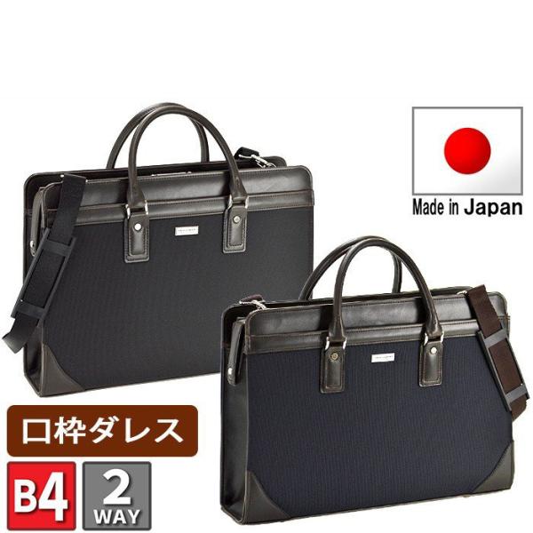 ビジネスバック 鍵付きの人気商品・通販・価格比較 - 価格.com ビジネスバック 鍵付きの人気商品・通販・価格比較 - 価格.com