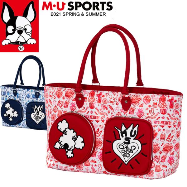 休日限定 muスポーツ ボストンバック - ボストンバッグ