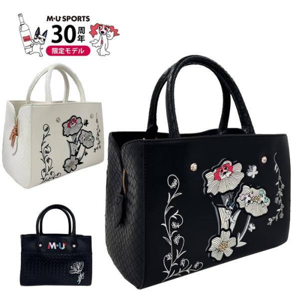 M・U SPORTS 30周年記念モデル 2025年 春夏新作 MU MUスポーツ ゴルフ