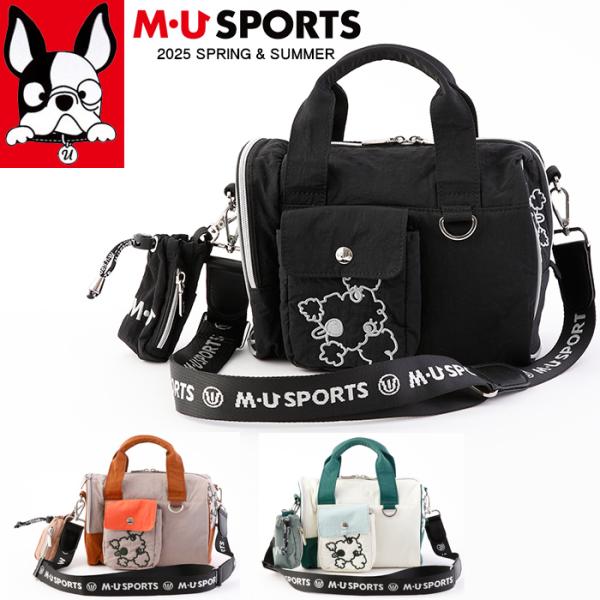 M・U  SPORTS の bag styleon_703r3004