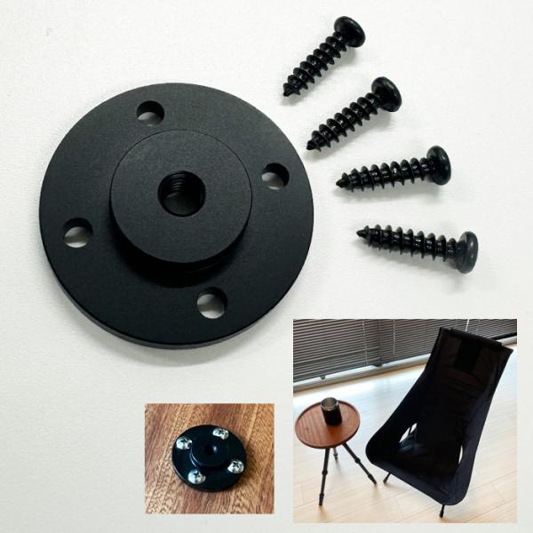 超激レア キャンプテーブル天板 ステンレス製1 三脚天板1 超激レア キャンプ 超高品質八角形キャンプテーブル天板