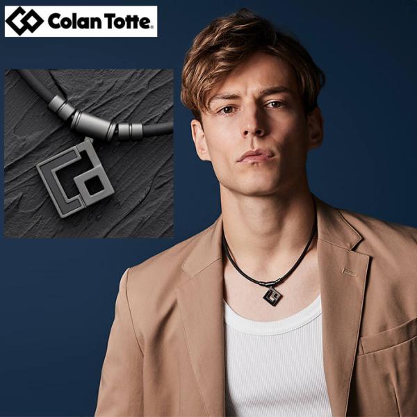 styleon_colan-aura-matte