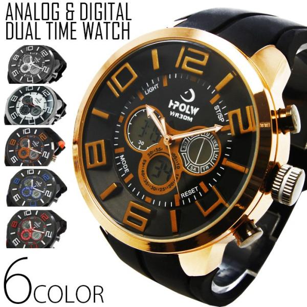 腕時計 メンズ アナデジ 送料無料 1年保証 Box付き メンズ アナログ デジタル デュアルタイム 腕時計 全6色 W05 W0125 Buyee Buyee Japanese Proxy Service Buy From Japan Bot Online