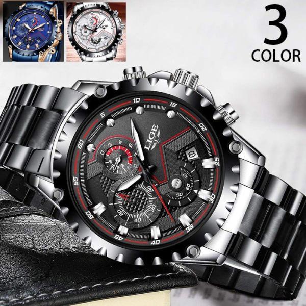 腕時計 メンズ クロノグラフ 1年保証 カレンダー クロノグラフ搭載