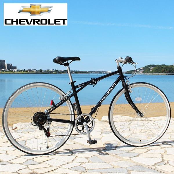 chevolt 自転車