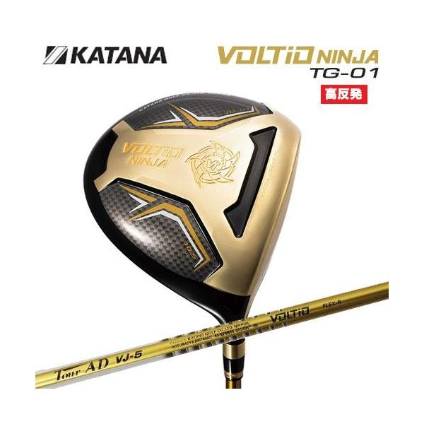 KATANA GOLF（カタナゴルフ） ドライバー ゴルフクラブ VOLTIO NINJA