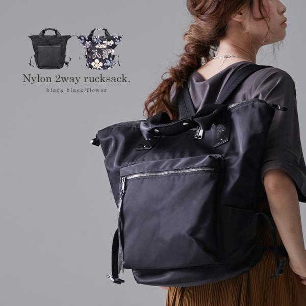 styleonbag_1059