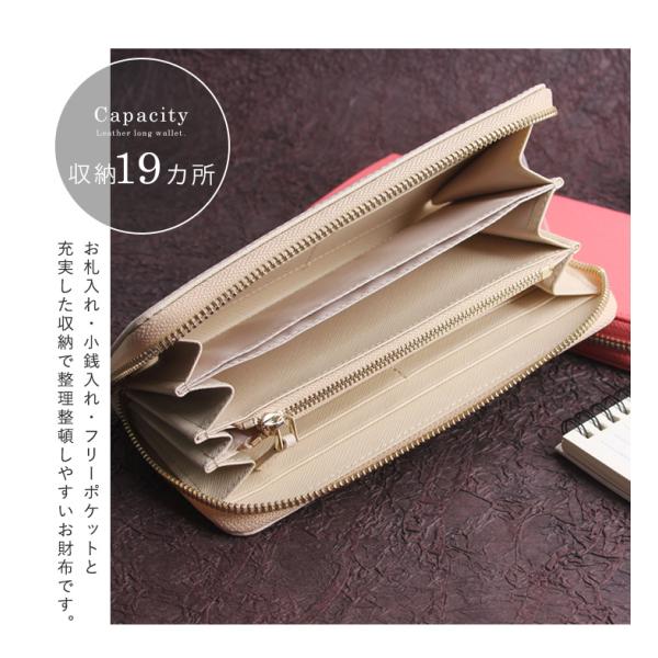 長財布 本革 財布 長財布 レディース サフィアーノ ラウンドファスナー 男女ともに使えるユニセックスタイプのシンプル長財布 全21色 セール Buyee Buyee Japanese Proxy Service Buy From Japan Bot Online