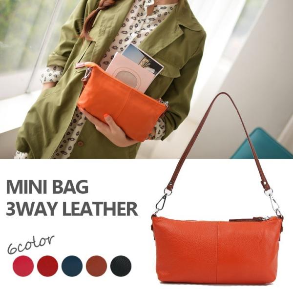 ショルダーバッグ レディース 3way 本革 レディースショルダーバッグ ポシェット クラッチ ハンドバッグ ミニバッグ ミニショルダー かわいい Buyee Buyee Japanese Proxy Service Buy From Japan Bot Online