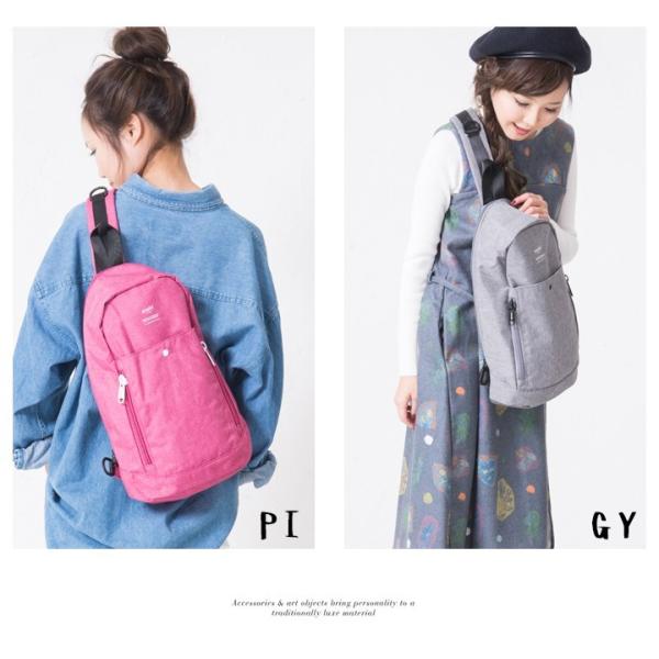 ボディバッグ レディース 大人 Anello ボディバッグ アネロ ワンショルダー ユニセックス 男女兼用 マザーズバッグ カジュアル 軽量 A4 旅行 セール Buyee Buyee 提供一站式最全面最专业现地yahoo Japan拍卖代bid代拍代购服务 Bot Online