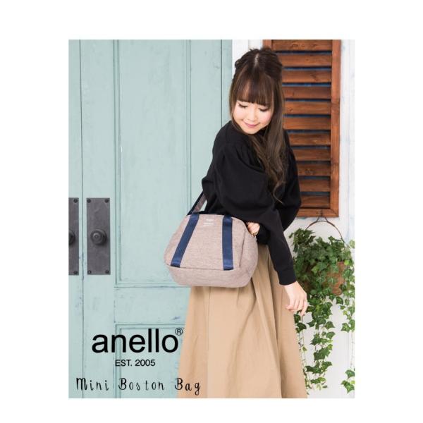 Anello アネロ ショルダーバッグ レディース ミニショルダーバッグ ポリキャンバス ボストンバッグ 斜め掛けバッグ ショルダー 2way かわいい おしゃれ 軽量 Buyee Buyee Japanese Proxy Service Buy From Japan Bot Online