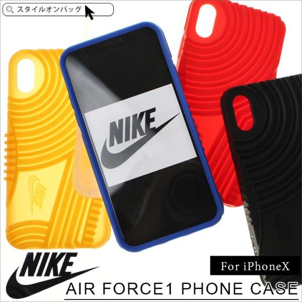 iphone 10 nike case