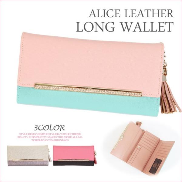 財布 レディース 長財布 レディース 本革 財布 レディース かわいい タッセルフリンジ 財布 レディース 本革財布 ファスナー小銭入れ 多収納 おしゃれ Buyee Buyee 日本の通販商品 オークションの代理入札 代理購入
