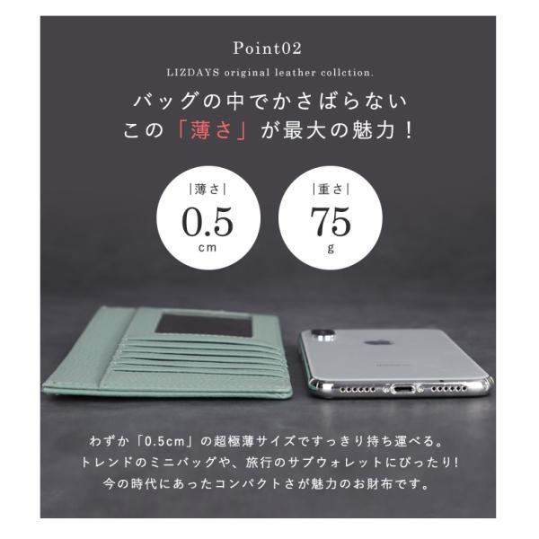長財布 薄型 レディース 財布 本革 レザー 旅行用 サブウォレット ミニ財布 スリム 薄い財布 薄い カードケース 札入れ 小銭入れ 結婚式 送料無料 Buyee Buyee 日本の通販商品 オークションの代理入札 代理購入