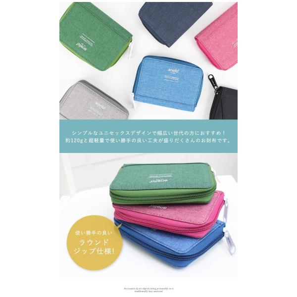 財布 Anello アネロ 財布 二つ折り 財布 レディース メンズ コンパクト 財布 春財布 春 シンプル 財布 ユニセックス 小銭入れ カード入れ Icカード Buyee Buyee 日本の通販商品 オークションの代理入札 代理購入