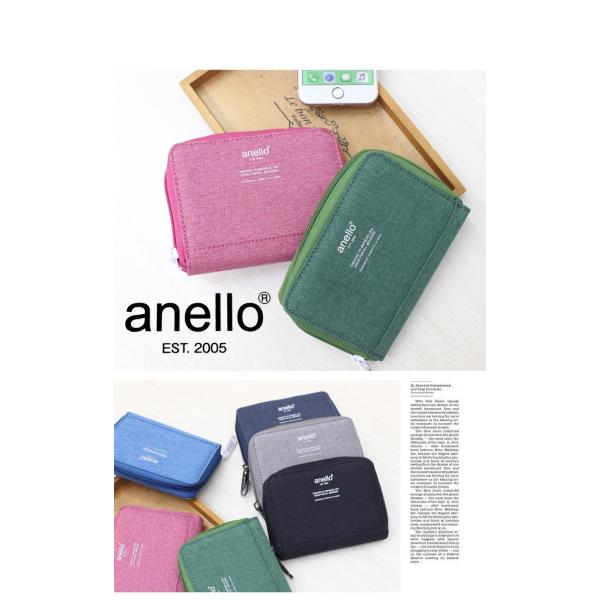 財布 Anello アネロ 財布 二つ折り 財布 レディース メンズ コンパクト 財布 春財布 春 シンプル 財布 ユニセックス 小銭入れ カード入れ Icカード Buyee Buyee 日本の通販商品 オークションの代理入札 代理購入