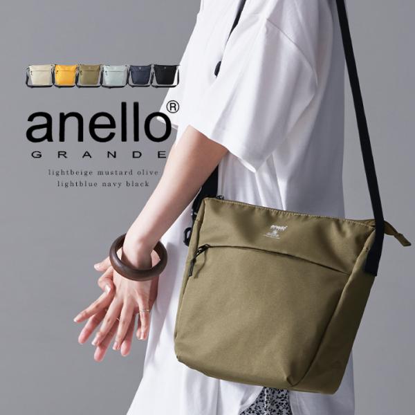 レディース アネロ ショルダーバッグ みんな探してる人気モノ レディース アネロ ショルダーバッグ レディースファッション