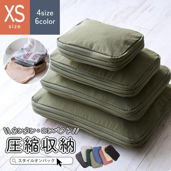 【新品】yubeshixtsukuru&Lim. 8点セット Lサイズ福袋 新品】yubeshixtsukuru&Lim. 8点セット Lサイズ福袋