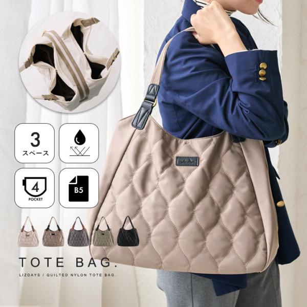 【サイズ（cm）】高さ：約28、底幅：約34.5、マチ：約15.5ハンドル持ち手高：約25.5、持ち手長：約47cm【重量（g）】約490【仕様】開閉：(メイン)ファスナー、(前後両側)マグネットボタン内側：オープンポケット×2、ファスナー...