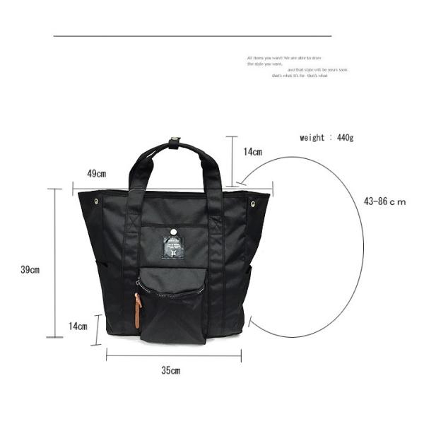 リュック レディース 大人 Anello アネロ 軽量 リュックサック マザーズリュック 通学 かわいい おしゃれ 高校生 トートバッグ 2way ポリキャンバス 大容量 Buyee Buyee Japanese Proxy Service Buy From Japan Bot Online