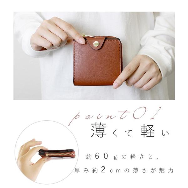 限定色追加 Legato Largo レガートラルゴ うすいサイフ 財布 レディース 二つ折り財布 ミニ財布 薄型財布 二つ折り スリム コインケース セール Jauce Shopping Service Yahoo Shopping